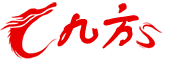 九方商贸网