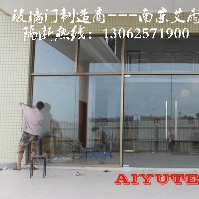 南京玻璃门加工、安装、维修