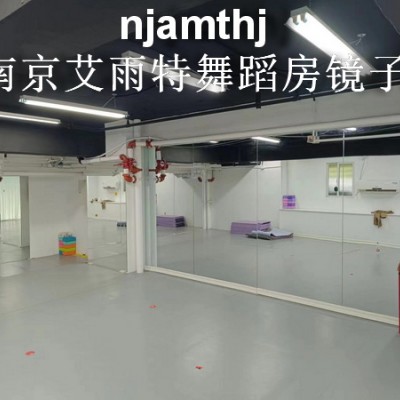 燕子矶健身房镜子安装